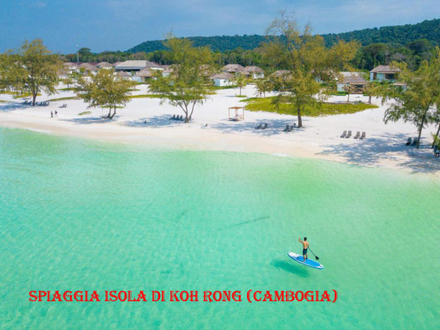 Isola di Koh Rong (Cambogia) 